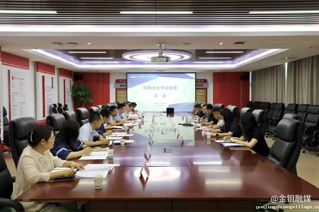 20250715-新闻投稿.jpg